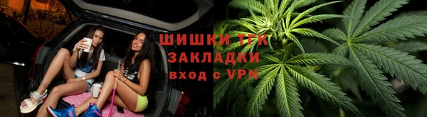 a pvp Бугульма