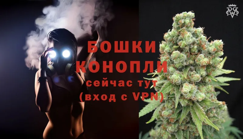 хочу   Валдай  МАРИХУАНА SATIVA & INDICA 